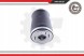 ESEN SKV 58SKV00 43 2x ESEN SKV сильфон повітряної подушки ЗАДНІЙ L+R для BMW X3 E53