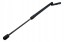 Suzuki OE 8185079J00000 81850-79J00-000 АМОРТИЗАТОР ЗАДНЬОЇ КРИШКИ OE SUZUKI
