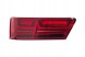 MAGNETI MARELLI 714020900801 Лампа задня 714020900801 magneti marelli