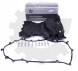 SKV MERCEDES C W204 E W212 GLK X204 2.2 CDI OM 651 Miska Olejowa A6510100328 MERCEDES C W204 E W212 GLK X204 2.2 CDI OM 651 Масляна чаша А6510100328