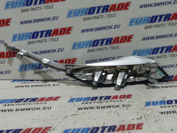 BMW OE BMW G22 G23 G26 G42 ДЕКОРАТИВНА НАКЛАДКА КОНСОЛІ 6997205 NEW