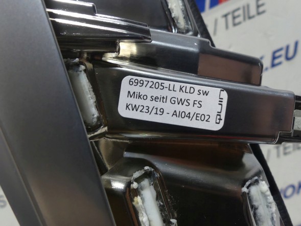 BMW OE BMW G22 G23 G26 G42 ДЕКОРАТИВНА НАКЛАДКА КОНСОЛІ 6997205 NEW