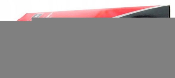 Maxgear AC263532 Maxgear охолоджувач фіат 500 1,2 08-