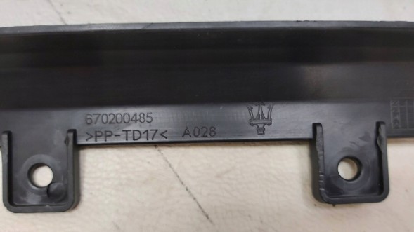 Maserati OE 670200485 GO КЕРМО ВПУСК ПОВІТРЯ MASERATI GRECALE 670200485 НОВЕ ОРИГІНАЛ