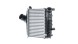 Mahle CI 221 000P Перезарядний охолоджувач повітря mahle ci 221 000p