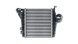 Mahle CI 221 000P Перезарядний охолоджувач повітря mahle ci 221 000p
