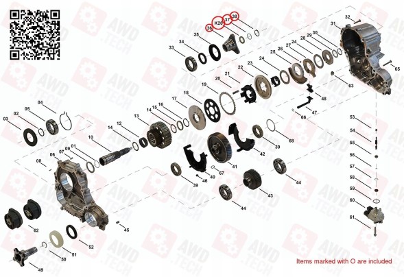 Китай 3804251950 Комплект фланців задній 27107593439 (підходить для BMW ATC350 ATC35L)