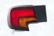 MAGNETI MARELLI 714081380103 Лампа задня 714081380103 magneti marelli