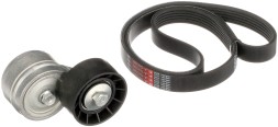 K046PK1053 GATES Натяг паса з елементами монтажу