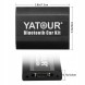 CHINA zmieniarka BTK SUZ2 Цифровий змінювач bluetooth-адаптер suzuki fiat sedici yatour
