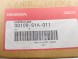 Honda OE Перетворювач контролера XENONA HONDA 33109-S1A-G11