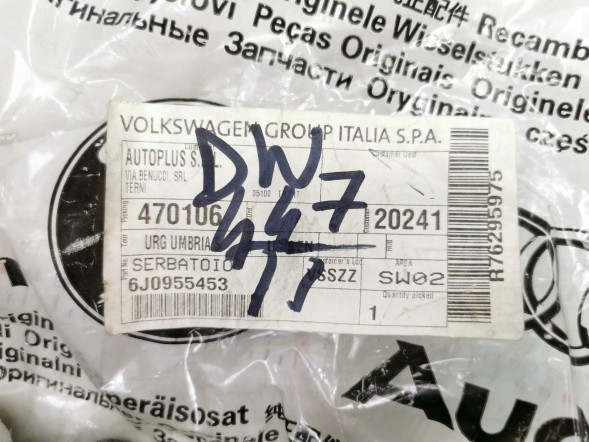 SEAT OE БАК РІДИНИ ОМИВАЧА SEAT IBIZA 2009- OE 6J0955453