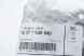 BMW OE 7626090 12377626090 ЩИТОК КРИШКИ ЕЛЕКТРОДВИГУНА BMW i3 i8 MINI F56 F57 BEV 7626090