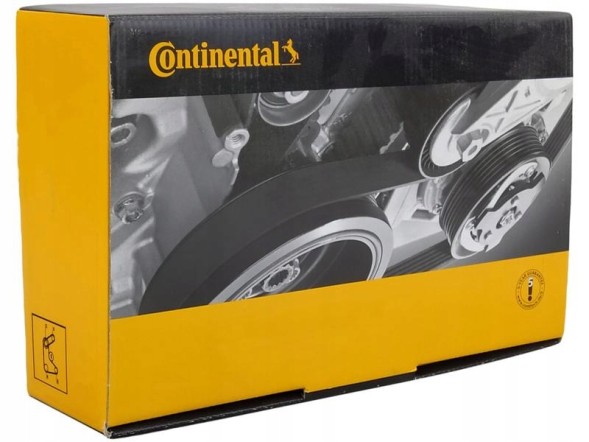 Continental WPS3059 Continental wps3059 водяний насос, охолодження двигуна