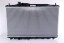 Nissens 68134A Охолоджувач води honda civic 1.4-1.8 05- - nissens 68134а