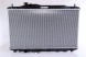 Nissens 68134A Охолоджувач води honda civic 1.4-1.8 05- - nissens 68134а