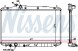 Nissens 68134A Охолоджувач води honda civic 1.4-1.8 05- - nissens 68134а