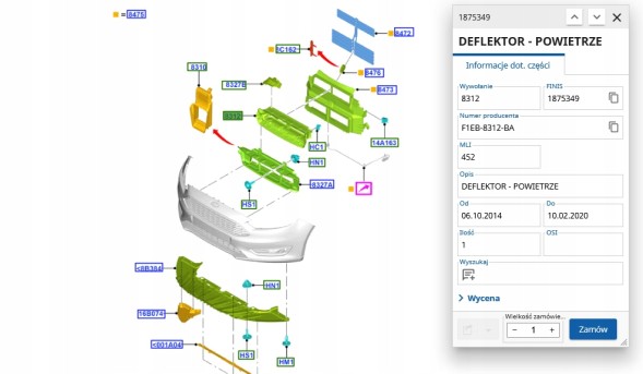 Ford OE F1EB-8312-BA Верхнє пневмокермо focus mk3 fl 2014-