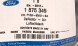 Ford OE F1EB-8312-BA Верхнє пневмокермо focus mk3 fl 2014-
