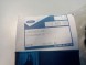 Ford OE Комплект замків Transit 1991-1994 - Ford OE 6945760