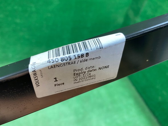 Audi OE 4S0805158B Jacant94 AUDI R8 4S0 ЕЛЕМЕНТ ПОЯСА ПОЗДОВЖНИКА ПРАВЕ ПІДСИЛЕННЯ 4S0805158B