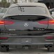 Китай SP2432 Спойлер Лоток Клапті Mercedes GLE Coupe C167 W167 AMG Стиль 20+ Чорний Блиск