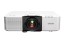 Китай WEW-SC-AB-UREPSAUEBL790UA Проєктор Epson EB-L790U 7300L WUXGA WiFi 5m:1 для презентацій
