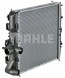 Mahle CR 817 000P Охолоджувач води cr 817 000p mahle porsche 911 ві