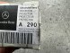 Mercedes-Benz OE MERCEDES PROJEKTOR PROGU PRAWY 2909061801 NOWY MERCEDES ПРОЄКТОР ПОРОГА ПРАВИЙ 2909061801