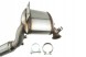 NTY DPF-AU-008 Сажовий фільтр dpf audi a3 seat altea leon vw гольф passat 2.0tdi