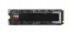 Китай WEW-SC-AB-DGSAMWBT409100P SSD диск Samsung 9100 PRO NVMe 4TB MZ-VAP4T0BW 3500 МБ/с для ігор