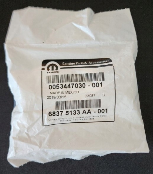 Mopar Ключ Mopar 68375133AA