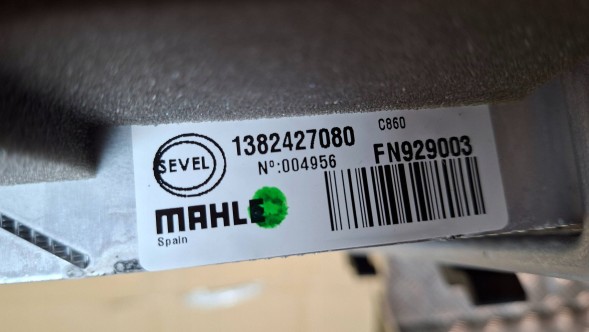 Fiat OE S26338289 Охолоджувач води mahle 1382427080 fiat ducato 2.3 mjet ліфт 2014 -