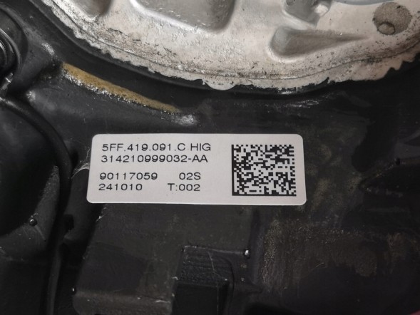 Cupra OE 5FF419091C, DWP542894OE Спортивне мультифункціональне кермо Cupra Terramar Formentor 5FF419091C