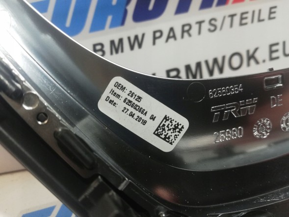 BMW OE 6854776 01 BMW F20 F30 Накладка / Захисна кришка керма CHROME PEARLGLOS 6854776 НОВА