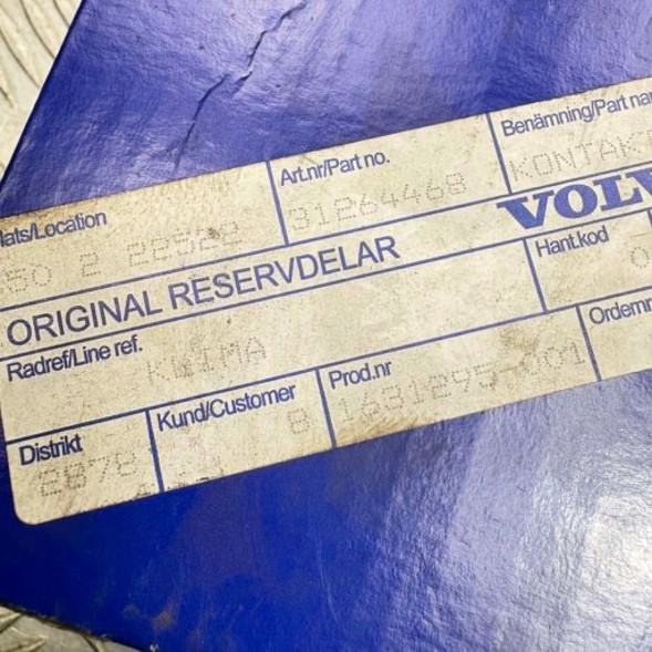 Volvo OE 31264468 Шлейф подушки безпеки airbag v70 ii xc70 ii s60 i s80 i xc90 i