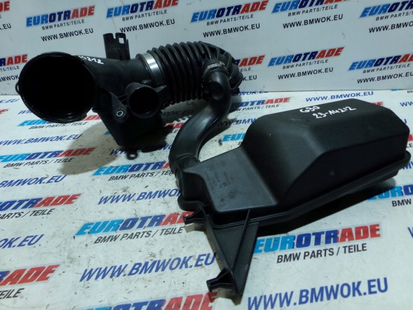 BMW OE OEM 13718575040 8575040 BMW BMW G05 G06 G07 G11 G30 G32 B57 РЕЗОНАТОР ПОВІТРЯНА ТРУБКА 8575040