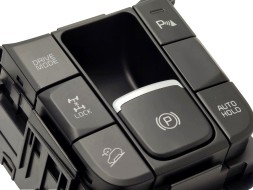 Proteile 93600D9120WK / 93600-D9120WK Airautopl ПАНЕЛЬ ПЕРЕМИКАЧА СТОЯНКОВОГО ГАЛЬМА KIA SPORTAGE 2016-2022 93600D9120WK