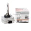 66140 OSRAM Лампа ксенонова 35W D1S 4300K
