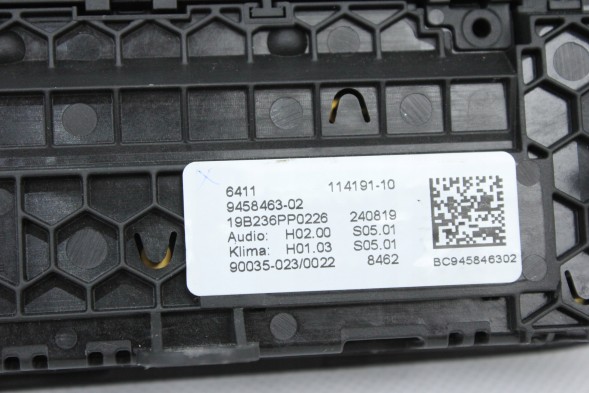 BMW OE 9458463 64119458463 ПОВНА ПАНЕЛЬ КОНДИЦІОНАЦІЇ, ОПІГРІВ, ВЕНТИЛЯЦІЯ СИДІНЬ, BMW G11 G12 9458463