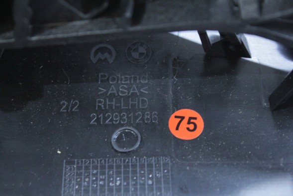 BMW OE 212931286 5A67616 51165A67616 #75 ДЗЕРКАЛО КАРКАС ПРАВЕ ЄВРОПА BMW U11 X1