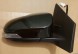 View Max 81C3525M TOYOTA AURIS E18 дзеркало ПРАВЕ електрично закрите 9 pin 209