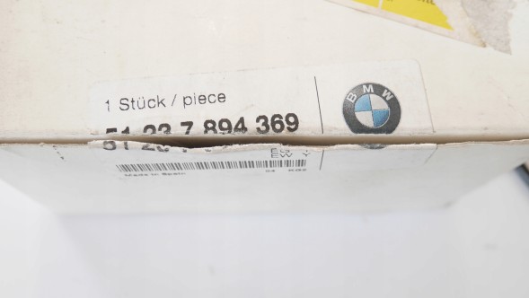 BMW OE BMW 3 E46 M3 COUPE КАБРІОЛЕТ ЗАМОК КАПОТА, КРИШКА ДВИГУНА 7894369