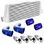 FMIC ICKIT-SEAT2-N Інтеркулер Seat Leon 1.8T 225PS Blue FMIC
