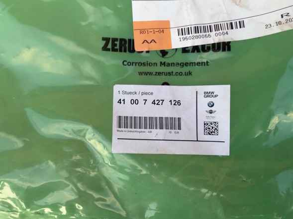 BMW OE 7329442 7427126 AA BMW X1 F48 F49 X2 F39 ПРАВА ЗАВІСА КАПОТУ ПЕРЕДНЯ