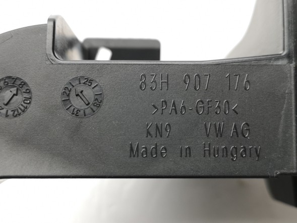 Volkswagen OE 83H907176, DWP83H907176OE Зарядний роз'єм гібридний Cupra Terramar 83H907176 Новий оригінал