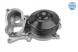 Meyle 313 220 0019 Водяний насос 313 220 0019 meyle bmw 1 f20