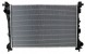 Fiat OE 051887947 Радіатор охолодження FIAT 500L 12-22 0.9 1.4 1,3D ОРИГІНАЛ 51887947