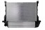 Radiator radio3583456 OPEL VIVARO B 14 1.6DCI Комплект радіатора 93868888