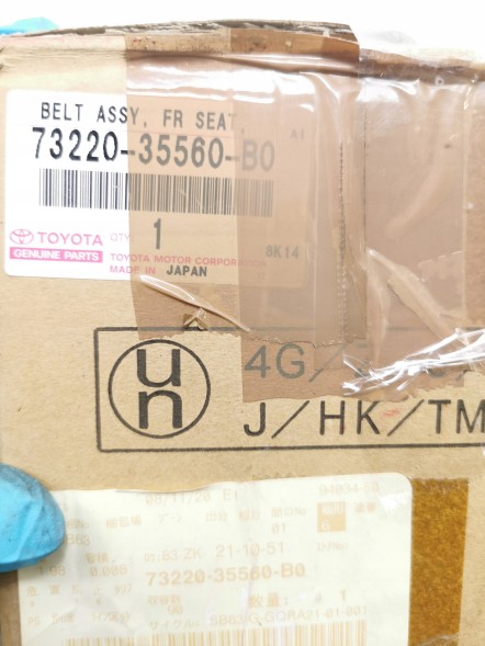 Toyota OE Ремінь безпеки лівий передній Toyota Hilux Double Cab OE 73220-35560-B0